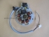 5 Kabel] LICHTMASCHINE Stator Lichtmaschiene f�r diverse 50er GENERIC 2T Roller