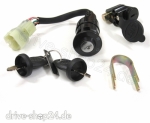 AEON Cobra 350 400 SCHLO�SATZ Z�ndschloss Lenkschloss Schl�ssel