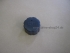 DAELIM S-Five 50 �LDECKEL �l-Verschluss-Deckel Verschlu�