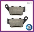 BMW C1 Roller 125 200 BREMSKL�TZE HINTEN Bremsbel�ge mit ABE